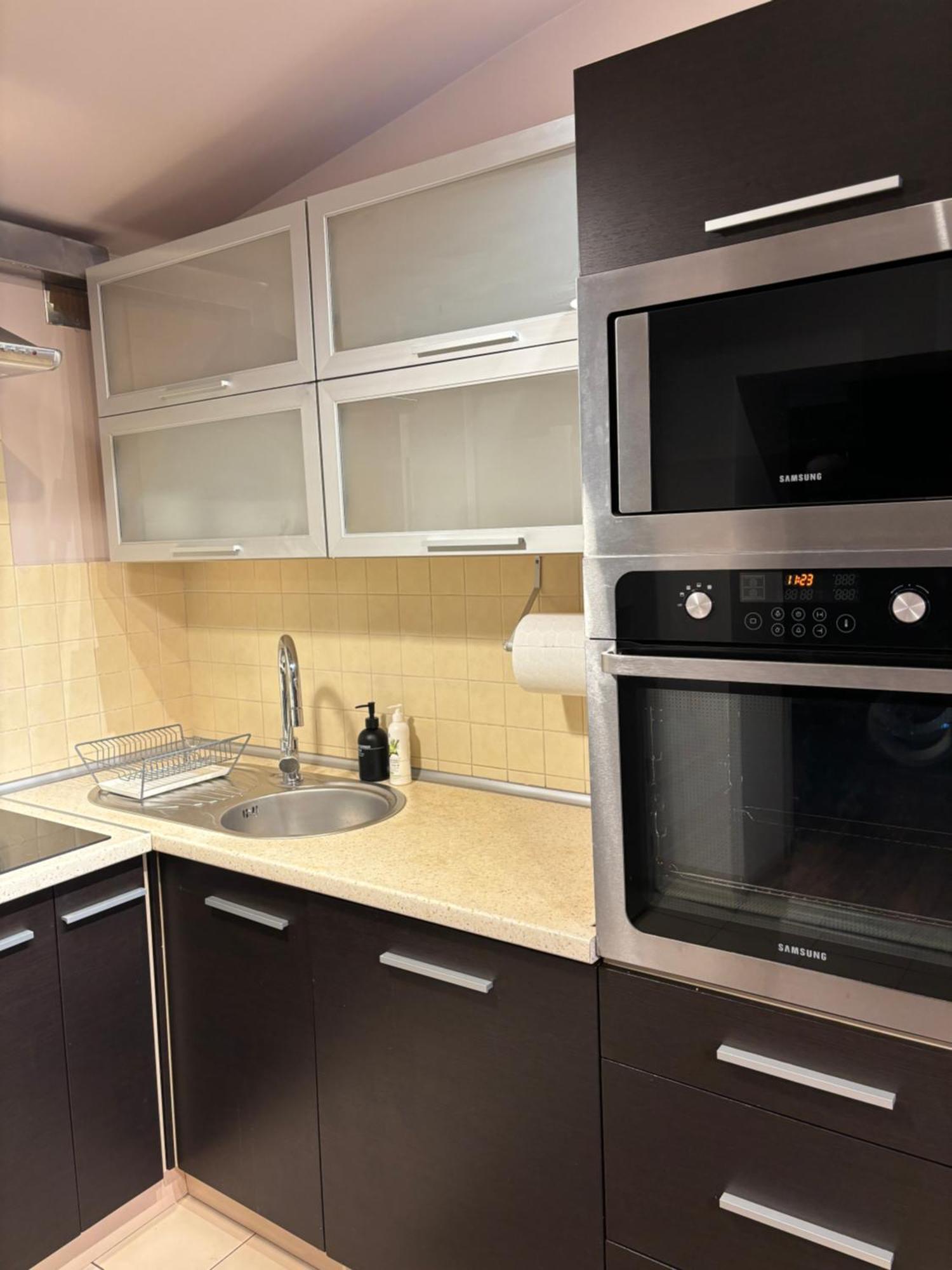 Przy Skrzycznem Apartment Szczyrk
